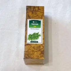 SALVIA NEEm オーガニックナチュラル オイル オイル 50ml