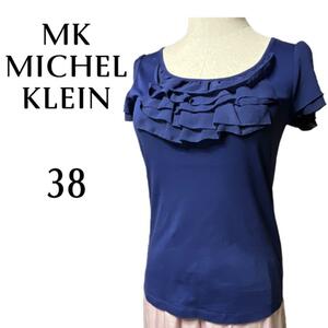 【MK MICHEL KLEIN】MKミシェルクラン カットソー ネイビー 袖シフォン 胸元フリル 可愛い 半袖 Tシャツ サイズ38