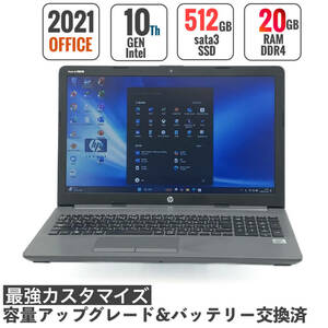 超速★2021年製★第10世代i5-1035G1/メモリ20GB/新品SSD512GB☆フルHD☆Windows11Pro☆Office2021/Webカメラ/Bluetooth/バッテリー交換済