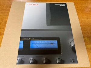 カタログ LUXMAN L-507u