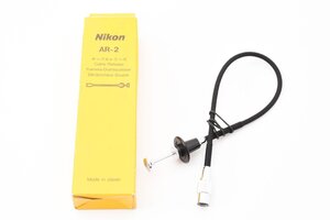 Nikon AR-2 Cable Release ケーブルレリーズ [美品] ニコン 箱付き