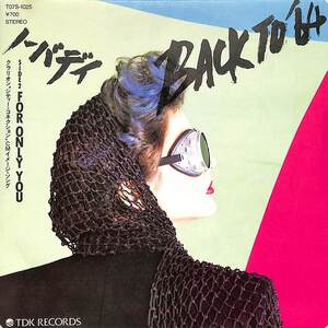 C00208607/EP/NOBODY「Back To 64/For Only You(1983年:T07S-1025)」