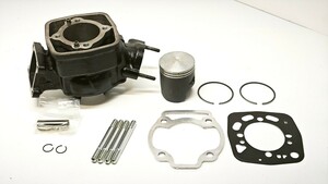 KSR-Ⅱ用ボアアップキット　89.8CC　kawasaki純正部品使用 ksr2 ksr80 合法 黄色ナンバー最大排気量 シリンダー 高耐久性ストリートポート