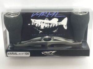 【新品】DRTバリアルハンドル100　シルバーチタニウム　イベント限定　Silver　Titanium（VARIAL　drtハンドル