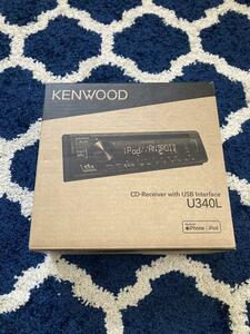 正規品 新品 ケンウッド(KENWOOD) カーオーディオ 1DIN 【U340L】 自動車 USB 車パーツ 高音質 多機能 ブラック&ブルー