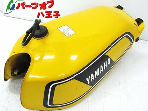 中古現状 ヤマハ DT250 ★ 純正ガソリンタンク フューエルタンク イエロー YAMAHA 当時物 旧車 トレイル