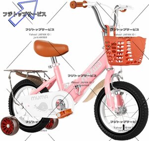 店長特選★子供用自転車 2 3 4 5 6 8歳 12インチ 幼児用 子供用自転車 ランニングバイク 誕生日プレゼント 子供のギフト