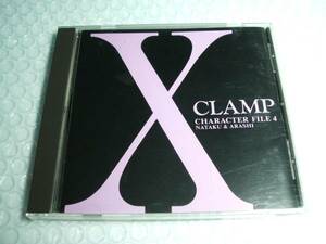 【中古CD】　X- Clamp Character File4