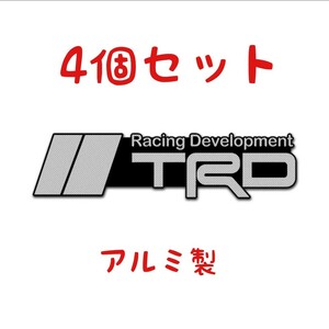 【大特価】TRD Aluminum スピーカー エンブレム 四個セット