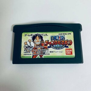 GBA ゲームボーイアドバンス ONE PIECE ゴーイングベースボール ソフトのみ 起動確認済