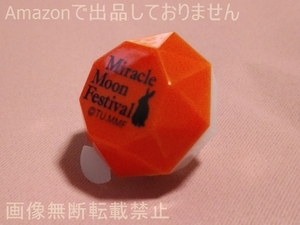 ツキウタ。 Miracle Moon Festival TSUKIUTA.VIRTUAL LIVE 2019 Four Seasons トレーディングリングライト 卯月新