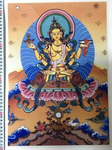 チベット仏教　仏画　A3サイズ： 297×420mm 般若佛母(Prajnaparamita)　曼荼羅