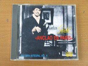 CD CARLOS GARDEL ANCLAO EN PARIS SU OBRA INTEGRAL VOL.6 中古品