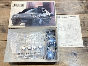 アオシマ 1/20 ニッサン セドリック GRAN TURISMO-SV など 現状渡し まとめて [49-2330]