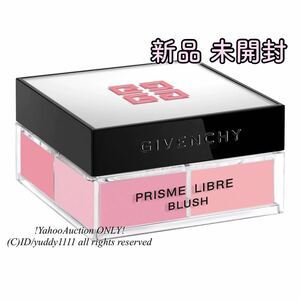 新品未開封 GIVENCHY BEAUTY プリズム・リーブル・ブラッシュ No.2 ローズ・タフタ 化粧品 ジバンシー ジバンシィ チーク メイク 正規 即決