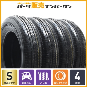 【2022年製 新車外し バリ溝】ブリヂストン デューラー H/L 852 175/80R16 4本 JB64 JB23 JA11 JA12 ジムニー AZオフロード 送料無料