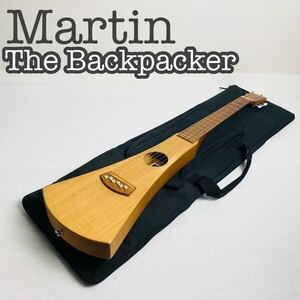 【銘機】Martin マーチン トラベルギター The Backpacker