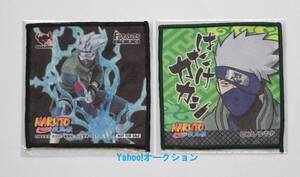 NARUTO 非売品 コースター 2種 カカシ ジャンプフェスタ Figuarts