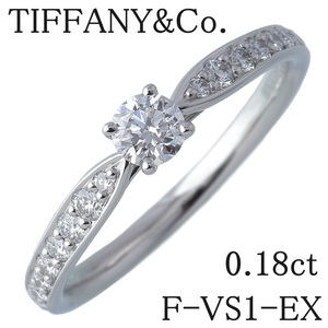 ティファニー ダイヤ リング ハーモニー ダイヤ0.18ct F-VS1-EX 9号強 PT950 箱 鑑定書 新品仕上げ済 TIFFANY【16088】