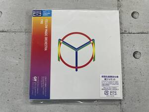 YMO　YELLOW MAGIC ORCHESTRA　初回生産限定の紙ジャケット仕様　セル版　※E