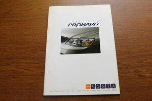 トヨタ　プロナード　カタログ　2000年４月　　送料無料です。　（001）