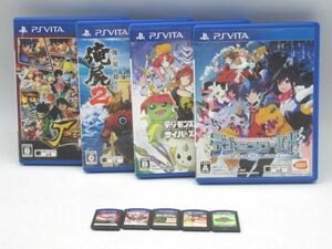 ●簡易動作確認済み PlayStationVita PSVITA ソフト まとめ 9本 俺屍2 JスターズビクトリーVS 戦国無双4-Ⅱ デジモンストーリー 他●