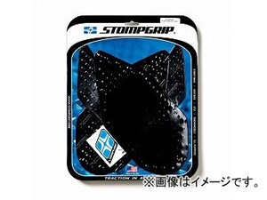 2輪 ストンプグリップ トラクションパッドタンクキット ブラック P039-8551 スズキ GSX-R1000 2007年～2008年 JAN：4548664029822