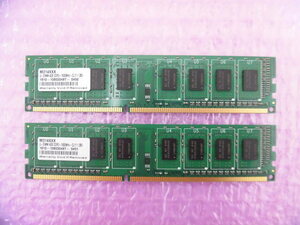 NB (M314XXX) PC3L-12800 (DDR3L-1600) 4GB Dual Channel ★2枚組（計8GB）★ (1)