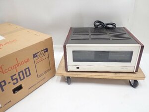 Accuphase P-500 アキュフェーズ ステレオパワーアンプ 元箱付 配送/来店引取可 ¶ 6F808-2