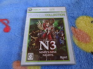 XBOX　N3