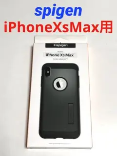 9406 iPhoneXS MAX用 ケース カバー シュピゲン