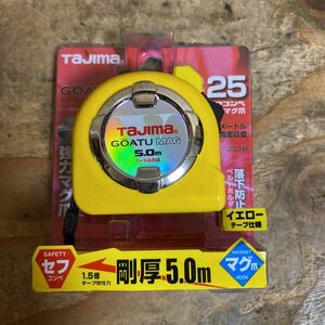 未使用品☆タジマ(Tajima) 剛厚セフロックマグ爪25 5.0m（メートル目盛） GASFLM2550 メジャー スケール 測り☆送料520☆レ+