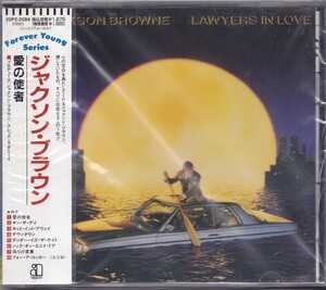 ジャクソン・ブラウン / JACKSON BROWNE / 愛の使者 /未開封CD!!56769