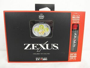 未開封 未使用品 ZEXUS ゼクサス ZX-R380 LED ヘッドライト 最大1000ルーメン バッテリーZR-02付 冨士灯器 