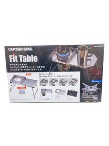 CAPTAIN STAG◆Fit Table小型ガスコンロ用 サイドテーブル/UF-0034