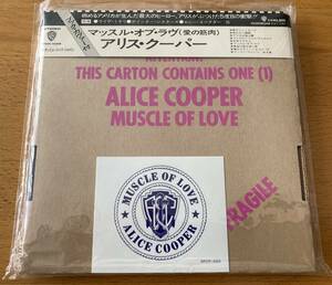 アリス・クーパー【Alice Cooper】マッスル・オブ・ラヴ 愛の筋肉 muscle of love 紙ジャケ limited papersleeve 紙ジャケット CD 段ボール