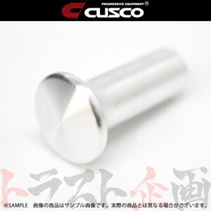 CUSCO クスコ スピンターンノブ ランサーエボリューション 10 CZ4A 07/10- 00B014AA トラスト企画 (332111006