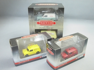 コーギー 1/76 【６個】TRACKSIDE シリーズ・MINI VAN 他 ガス＆電気会社・MINI VAN AA・MINI VAN 消防　2007～8年発売　【撮影使用品】