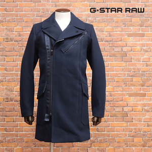 1円/秋冬/G-STAR RAW/XSサイズ/ライダース調コート BIKER WOOL LONG COAT D18131-B965 メルトン 肉厚 モード 新品/紺/ネイビー/jh243/