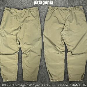 patagonia 80s 90s ビンテージ ジャマイカ製 ナイロン パンツ XL パタゴニア 00s Y2K PANTS チノパン イージーパンツ