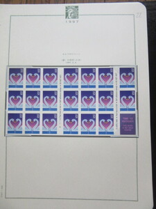 アメリカ切手　1997年2.4　セルフノリペーン　（愛・２次）の切手　２０面小型シート（未使用）