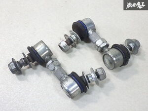 HKS VAB WRX STi 調整式 スタビリンク リンク 左右セット 即納 VAG S4 VM4 VMG レヴォーグ