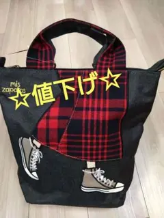 新品☆２wayバック