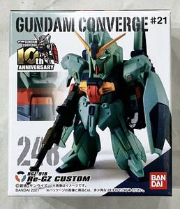 FW GUNDAM CONVERGE ガンダムコンバージ 248 リ・ガズィ・カスタム