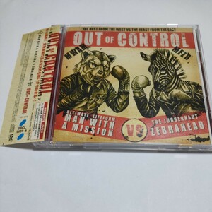 【送料無料】 MAN WITH A MISSION×ZEBRAHEAD／Out of Control [CD+DVD] [2枚組] [初回出荷限定盤]。