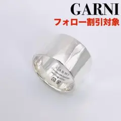 ◆ GARNI ガルニ Sei-ma Fit Ring - No.2 18号