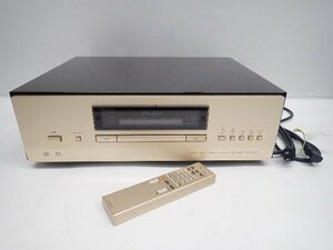 Accuphase アキュフェーズ SACDプレイヤー DP-700 D/Aコンバーター搭載 リモコン付き 配送/来店引取可 □ 6F91B-14