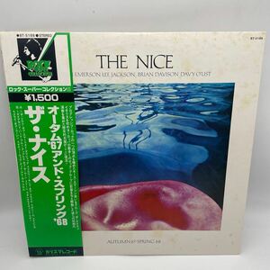 【帯付】ザ・ナイス/The Nice/Autumn