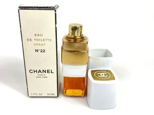 シャネル　CHANEL　No.22　オードトワレ　スプレー　50ml　YK-6843