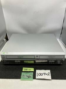 Panasonic パナソニック VHS一体型DVDレコーダー DMR-E75V DVD-RAM DVD-R ビデオ ビデオデッキ 当時物 通電確認済み u4240